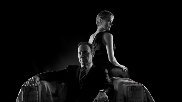 Πού είπαμε μένει ο Frank Underwood;