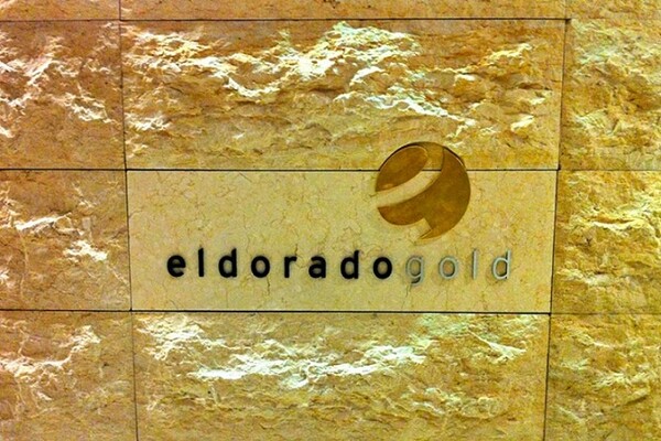 Απειλεί να αναστείλει τις εργασίες η El Dorado Gold