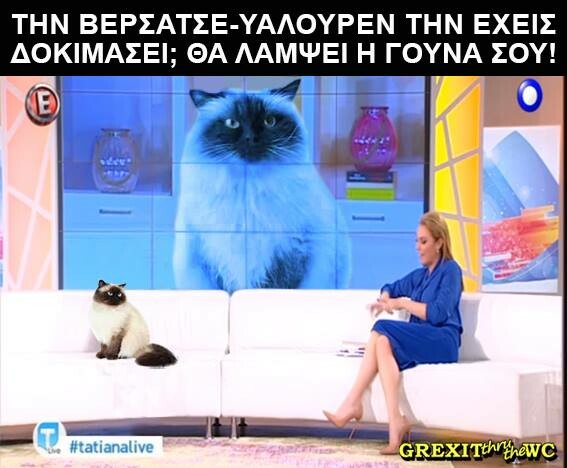 39 μικροπράγματα που ΙΣΩΣ σου φτιάξουν τη διάθεση αυτό το ΠΣΚ