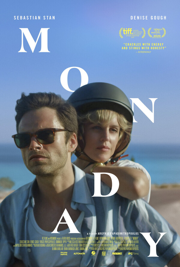 «Monday»: Νέο τρέιλερ της νέας ταινίας του Αργύρη Παπαδημητρόπουλου με τον Σεμπάστιαν Σταν