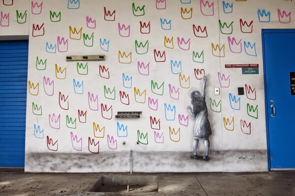 Martin Whatson: "Η τέχνη είναι ένα αντικείμενο πολυτελείας. Δεν θα σου δώσει να φας"