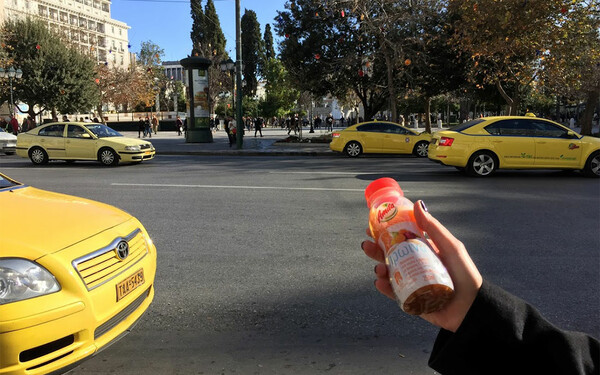 Ώρα να ακολουθήσεις τη δική σου διαδρομή