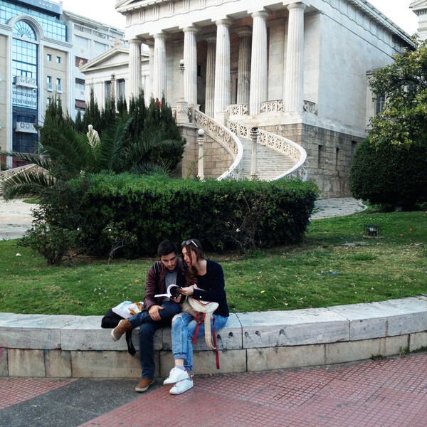 Ανοιχτά βιβλία στο δρόμο