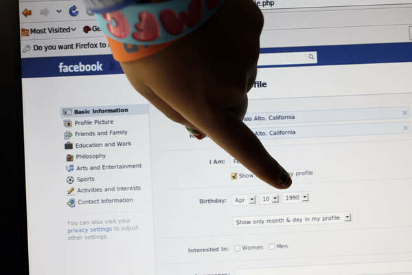 Απαγόρευση των social media για ανήλικους κάτω των 16 ετών μελετά η Κομισιόν