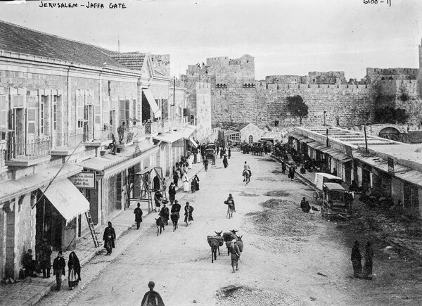 Πάσχα στην οθωμανική Ιερουσαλήμ του 1900