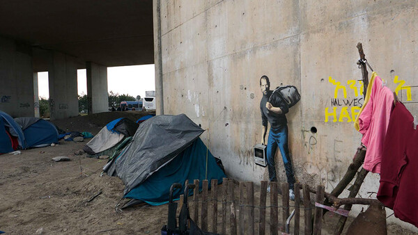 O Banksy έκανε graffiti τον Steve Jobs για το προσφυγικό