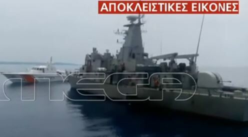 Βίντεο ντοκουμέντο από το σημερινό επεισόδιο με τους Τούρκους στις Οινούσσες