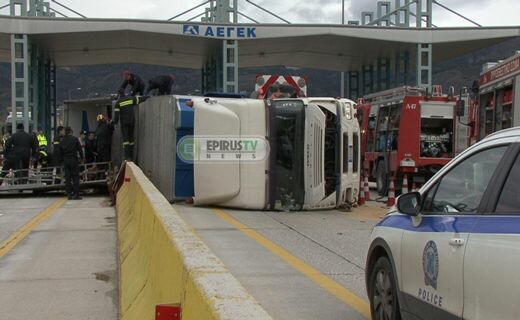 Εγνατία: Τροχαίο με νταλίκα φορτωμένη άλογα- Νεκρά πολλά από τα ζώα
