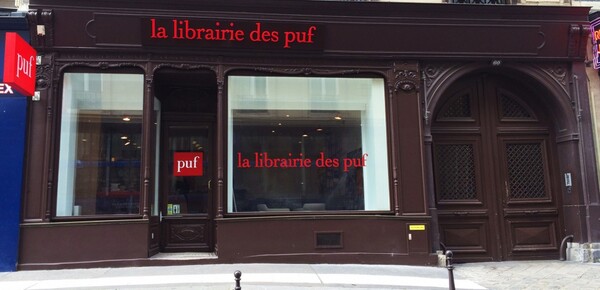 Στο Παρίσι το "βιβλιοπωλείο του μέλλοντος"- Οι πελάτες θα εκτυπώνουν το βιβλίο επιλογής τους