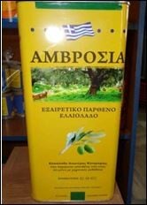 Νοθευμένο ελαιόλαδο ανακαλεί ο ΕΦΕΤ