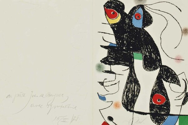 Ο εγγονός του Joan Miró δημοπρατεί 28 έργα του ζωγράφου και θα δώσει όλα τα έσοδα για τους πρόσφυγες
