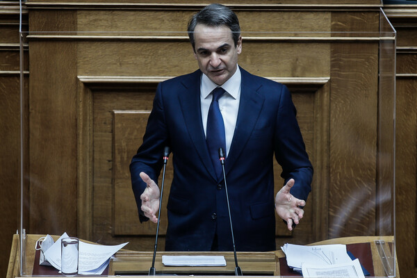 Μητσοτάκης: