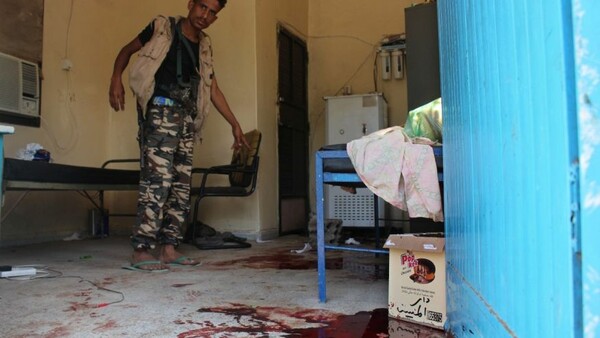 Μακελειό σε γηροκομείο της Υεμένης- Ένοπλοι σκότωσαν τροφίμους και υπαλλήλους