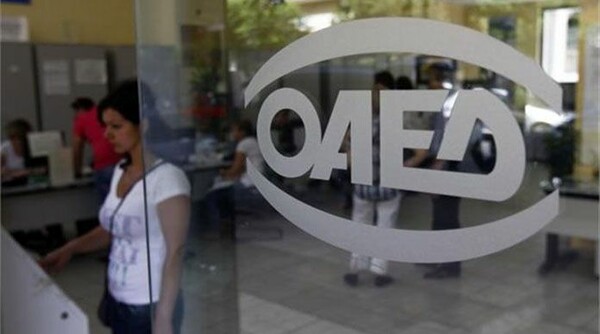 ΟΑΕΔ: Μικρή μείωση της ανεργίας τον Μάρτιο