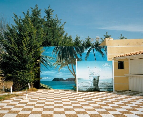 Paradise Inn