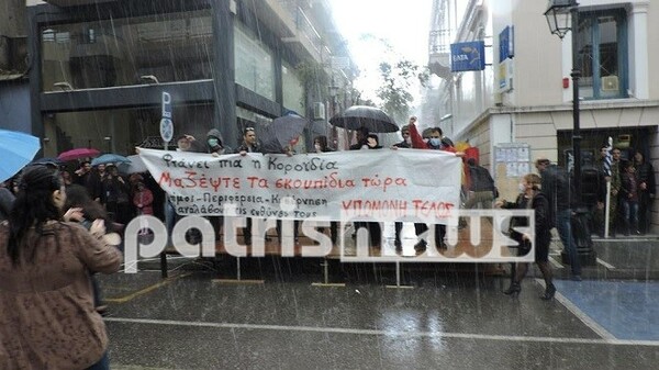 Επεισόδια, πανό διαμαρτυρίας και άδεια εξέδρα στην παρέλαση της 25ης Μαρτίου στον Πύργο