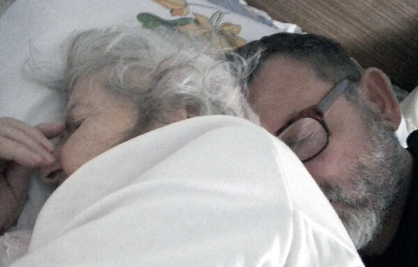 Birbinner/ Birbouter ['Εχω μόνο εσένα]. Ποιήματα και φωτογραφίες του Πέτρου Μπιρμπίλη
