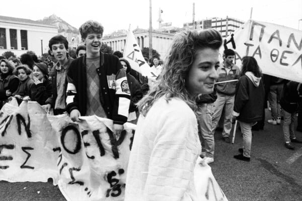 Οι καταλήψεις των Χριστουγέννων του 1990 (2)