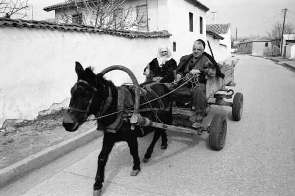 Κομοτηνή 2.