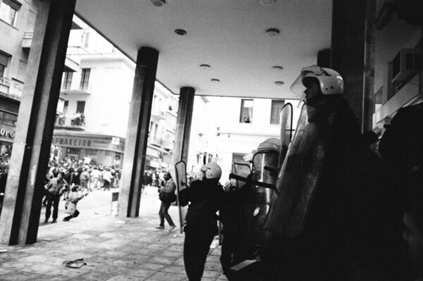 Οι καταλήψεις των Χριστουγέννων του 1990 (2)
