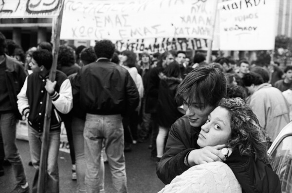Οι καταλήψεις των Χριστουγέννων του 1990 (4)