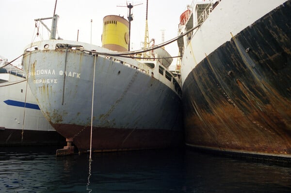 Βατσιμάνηδες (1). Οι φύλακες των παροπλισμένων πλοίων.