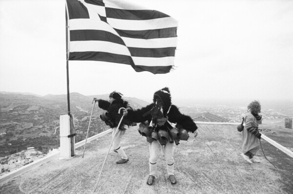 Σκυριανή αποκριά (Μάρτης 1992) Β' μέρος