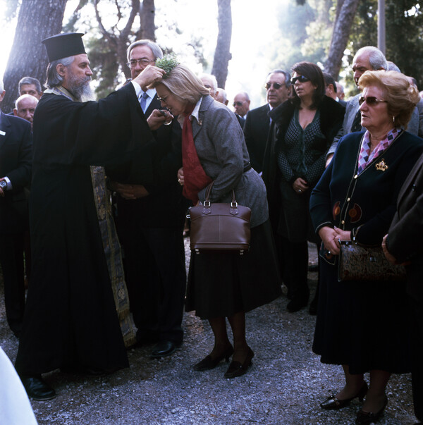 Σήμερον : Unofficial Royalty
