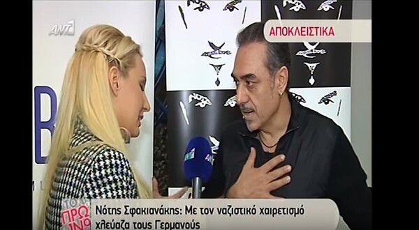 15 λόγοι που ο Notis Sfakianakis (νομίζει ότι) είναι πολύ καλύτερος απ' τους πρόσφυγες και τους γκέι