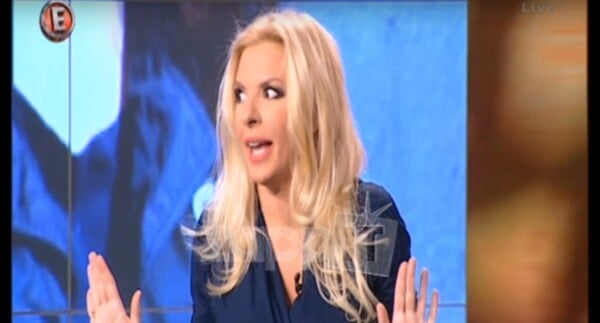 13 αντιδράσεις για τη συμπάθεια της Αννίτας Πάνια για την Πόλα Ρούπα