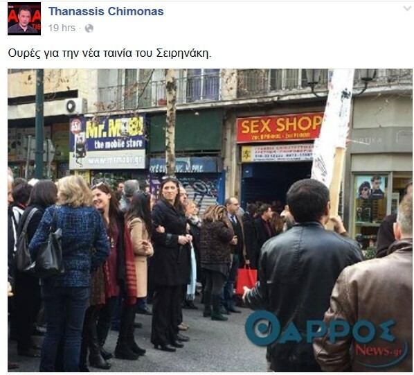 45 μικροπράγματα που ΙΣΩΣ σου φτιάξουν τη διάθεση αυτό το ΠΣΚ
