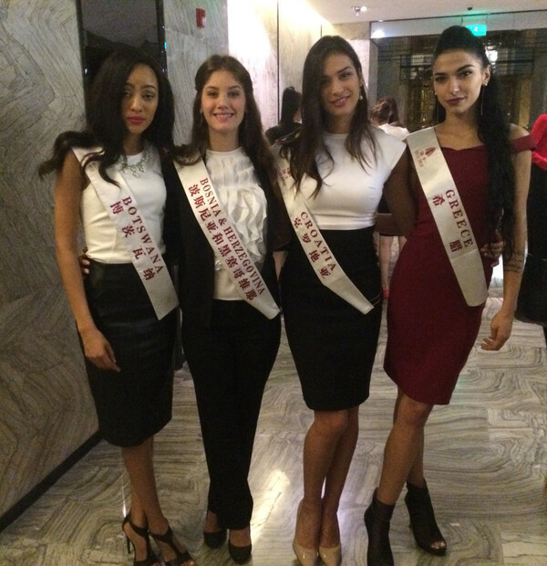 Η Miss Ελλάς αποβλήθηκε από το διαγωνισμό Miss World 2015