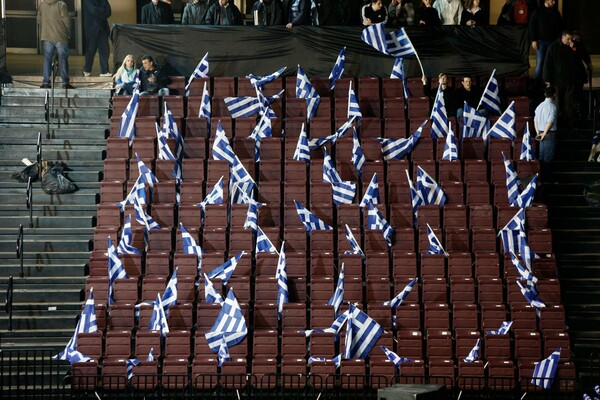 Tagesspiegel: Θα υπάρξει κούρεμα αλλά δεν θα το πουν έτσι