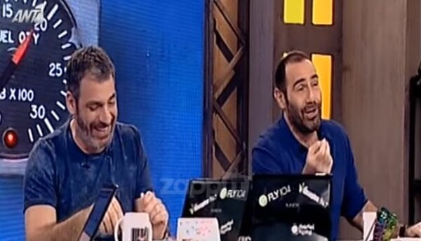 Οι Ράδιο Αρβύλα έκαναν μια πραγματικά εύστοχη σύγκριση