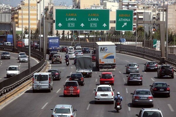 ΥΠΟΙΚ: Ίσως φέτος να μην δώσουμε παράταση για τα τέλη
