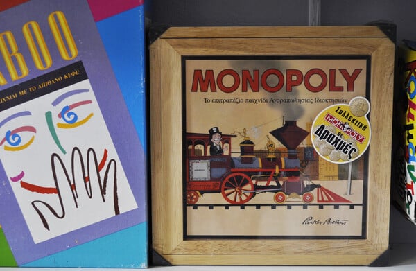 Αυτοκόλλητα Panini, το ψαράδικο της Playmobil, επιτραπέζιο Hero Quest