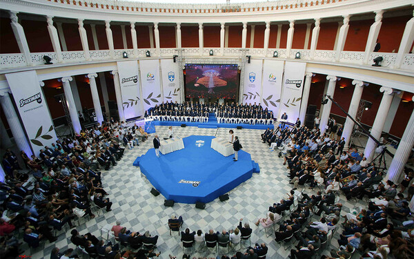 H Ελληνική Ολυμπιακή Επιτροπή βράβευσε όλους τους αθλητές και τις αθλήτριες που αγωνίστηκαν στους 31ους Ολυμπιακούς Αγώνες.