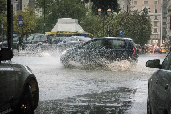 Έκτακτο Δελτίο Επιδείνωσης Καιρού