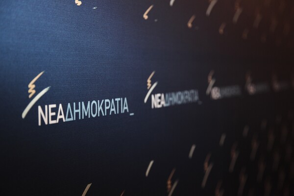 ΝΔ για Πολύδωρα: Δεν πληροί τις προϋποθέσεις
