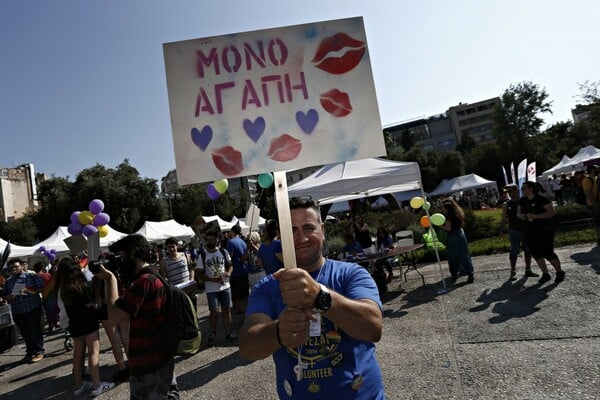 Γιατί δεν κάνουν και οι straight το δικό τους Pride; Να η απαντήση