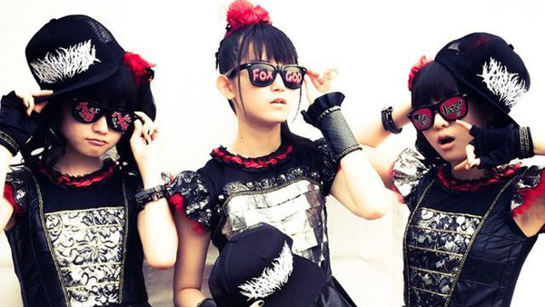 New entry: Babymetal