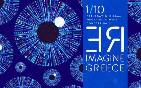 TEDxAcademy 2016: “Re-imagine Greece”