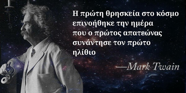 25 Μικροπράγματα που ΙΣΩΣ σου φτιάξουν τη διάθεση σήμερα Δευτέρα