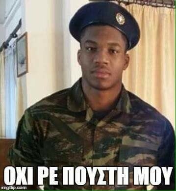 15 αντιδράσεις του ελληνικού Facebook για την Τουρκία, γεμάτες σαρκασμό