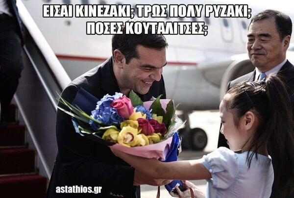 25 Μικροπράγματα που ΙΣΩΣ σου φτιάξουν τη διάθεση, σήμερα Πέμπτη