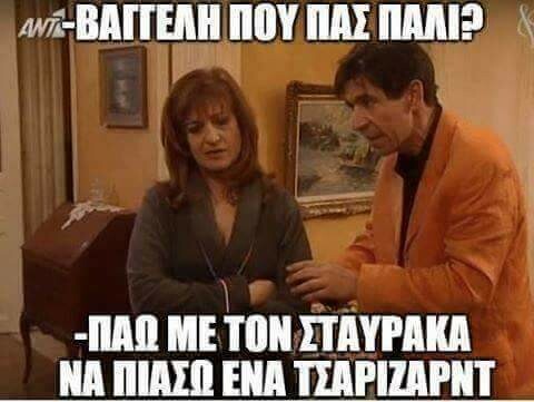 25 Μικροπράγματα που ΙΣΩΣ σου φτιάξουν τη διάθεση, σήμερα Πέμπτη
