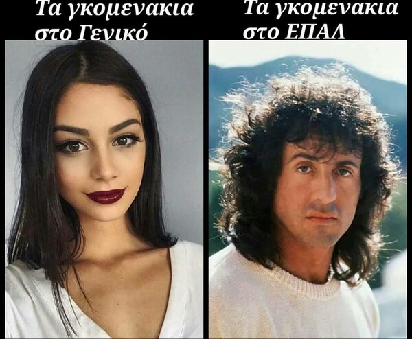 25 Μικροπράγματα που ΙΣΩΣ σου φτιάξουν τη διάθεση, σήμερα Δευτέρα