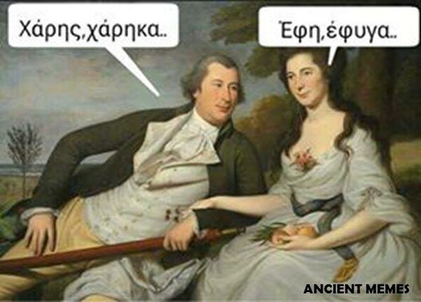 25 Μικροπράγματα που ΙΣΩΣ σου φτιάξουν τη διάθεση αυτό το ΠΣΚ
