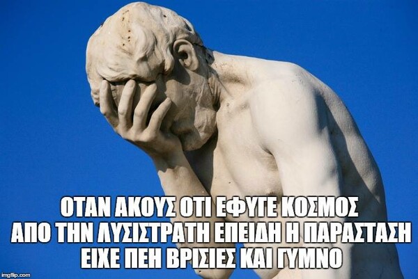 25 Μικροπράγματα που ΙΣΩΣ σου φτιάξουν τη διάθεση αυτό το ΠΣΚ