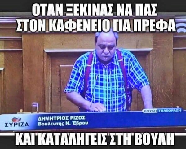 25 Μικροπράγματα που ΙΣΩΣ σου φτιάξουν τη διάθεση, σήμερα Δευτέρα